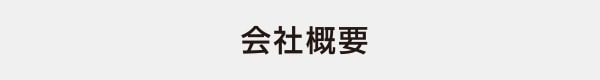 ЊTv