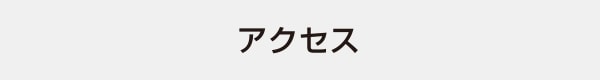 ANZX